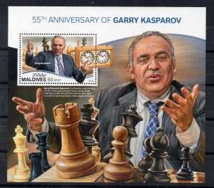 MALDIVES - M/S - 2018 - CHESS - GARRY KASPAROV - 55th ANNIVERSARY - 1 Stamp -