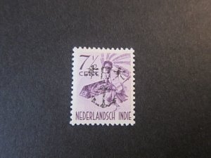 Netherlands Indies Japan Occupation 1942 JC 7N82 MNH