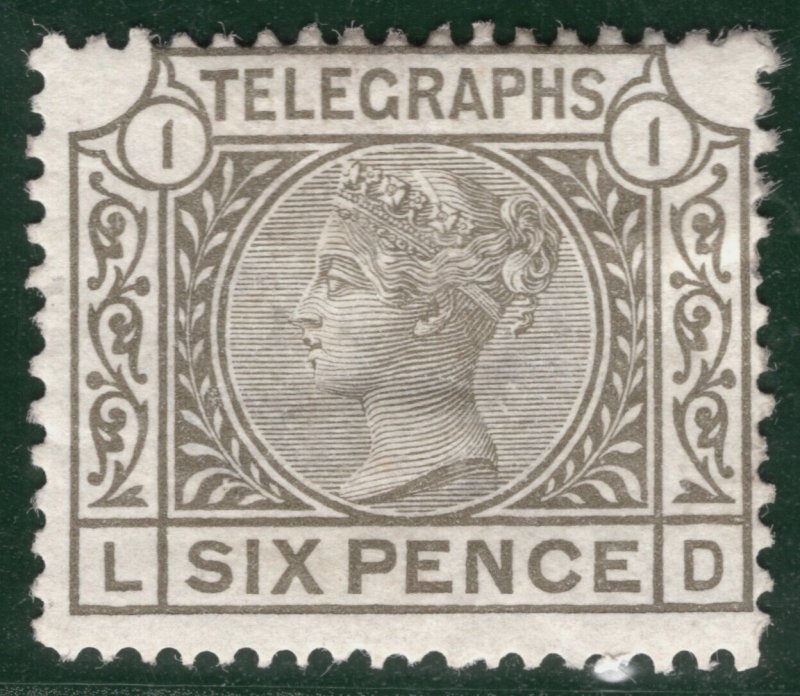 GB QV TELEGRAPH Stamp SG.T6 6d Grey Plate 1 (1877) Mint MNG Cat £125- SBR91