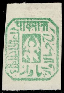 India-Jhalawar #2 Apsaras; Unused