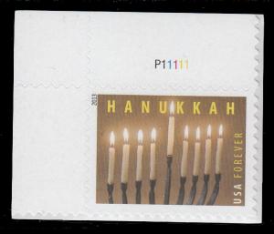 United States 4824 MNH