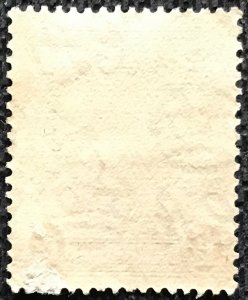 Barbados #195 MNH? Single Small Paper Adhesion Seal of the Colony L32