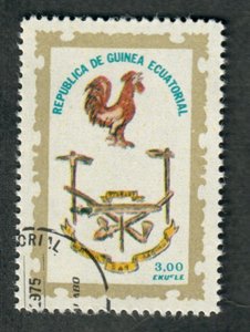 Equatorial Guinea Rooster and Crest used single