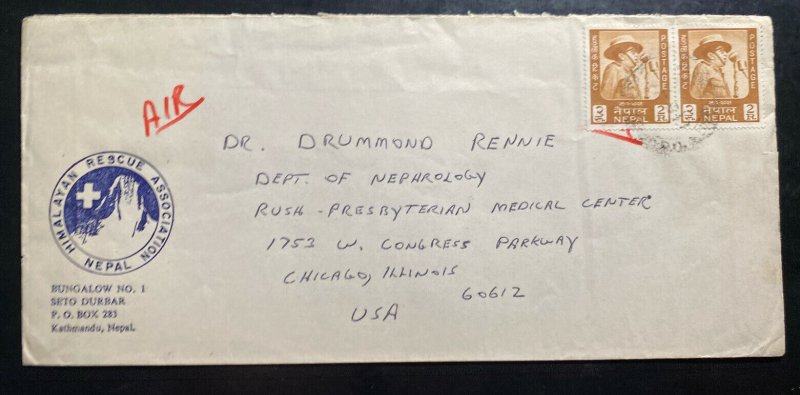 1965 Kathmandu Nepal Himalayan Rescue Associatio Airmail Cover to Chicago IL USA 