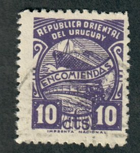 Uruguay Q71 used Single