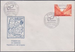 URUGUAY Sc # 1619 FDC 80th ANN of the JEWISH COMMUNITY in URUGUAY