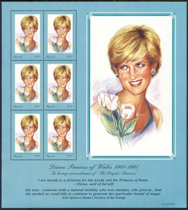 Uganda 1997 Sc 1519 Diana Princess of Wales Stamp MS MNH