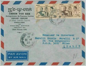 44747 - CAMBODIA Cambodia - POSTAL HISTORY - AIRMAIL COVER to ITALY 1957 