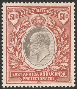 EAST AFRICA & UGANDA 1904 KEVII 50R wmk mult crown. SG 33 cat £3000. Very rare.