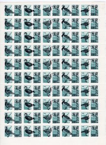 Dickson Islands 1996  BIRDS-WWF Set of 25 values in 5 Full Sheetlets UNFOLDED