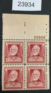 US STAMPS #865 MINT OG NH BLOCK  LOT #23934