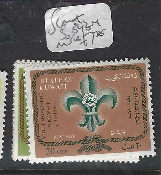 KUWAIT  (P2705B)  SCOUT  SG 343-4   MNH