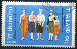 Thailand Sc#603 Used, 2b bl & multi, Thai Costumes (1972)