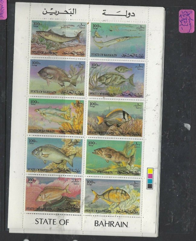 BAHRAIN (P0420B)  FISH S/S  SG MS 327   MNH