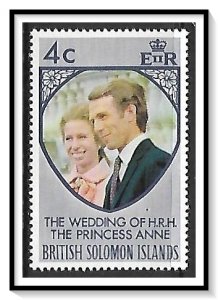 Solomon Islands #259 Princess Anne's Wedding MNH