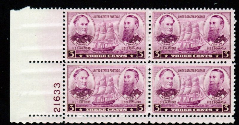 SC# 792 - (3c) - Navy Issue - Farragut & Porter, MNH plate block/4 - LL # 21633