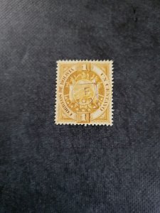 Stamps Bolivia 55 hinged