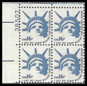 1599 MNH Plate Block