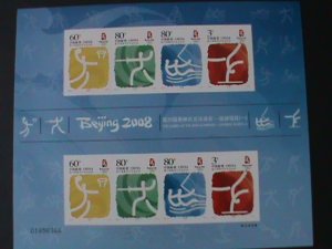 CHINA--SC#3525 SUMMER OLYMPIC GAMES-BEIJING'08-SELF ADHESIVES-MNH-DIE CUT