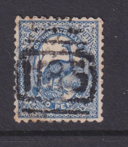 NEW SOUTH WALES,  1185 , RRRR, BOLIVIA, c1890 2d. Emu.