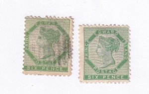 PRINCE EDWARD ISLAND # 7 x 2 VF-MNG & USED BOTH HAVE TINY THINS CAT VALUE $240