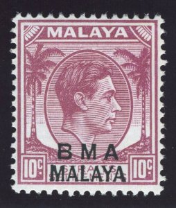 Malaya - BMA 1946 KGVI 10c purple (Die II) chalk paper MNH. SG 9. Sc 262a.