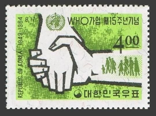 Korea South 445,445a, MNH. Mi 439,Bl.192. Korea's joining UN,15,1964.WHO emblem.