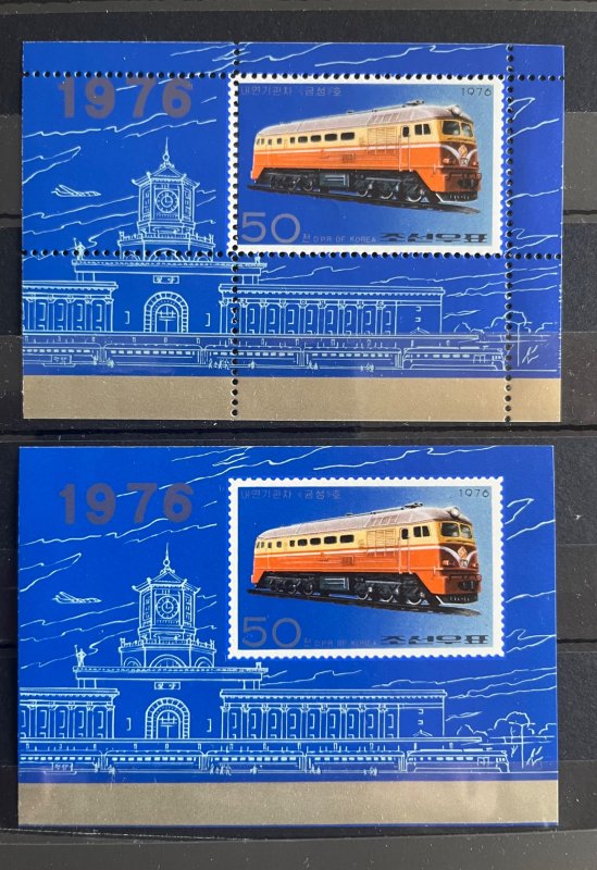 2x Trains / locomotives - Perf. / Imperf. MNH** Box.1