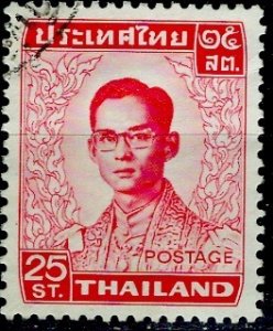 Thailand; 1972: Sc. # 607: Used Single Stamp