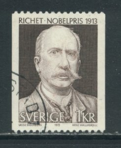 Sweden 1029  Used (6