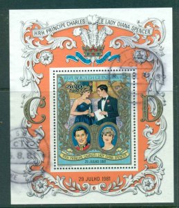Guinea Bissau 1981 Charles & Diana Wedding MS FU lot45019