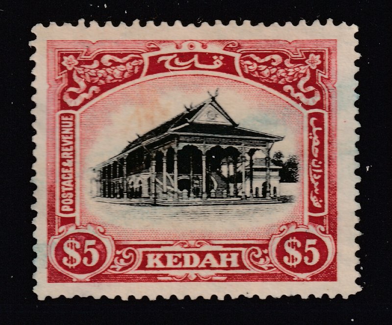 Kedah a MNG $5 from 1921