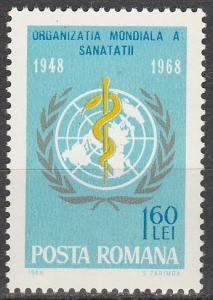 Romania #2008 MNH  (S7774)