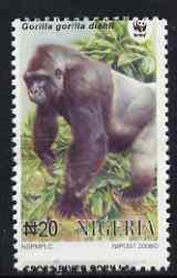 Nigeria 2008 WWF - Gorilla N20 with horiz perfs dropped p...