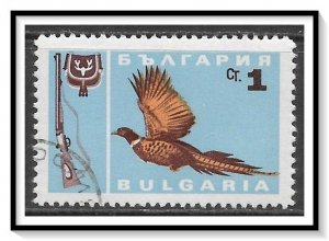 Bulgaria #1564 Pheasant CTO NH