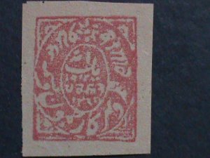 ​INDIA-JAMMU STATE 1867 SC#11b 156 YEARS OLD-1/2 ANNA ORANGE-MPERF MNH  VF