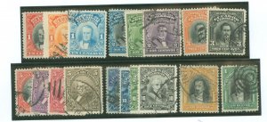 Ecuador #198-25 Used Single (Complete Set)