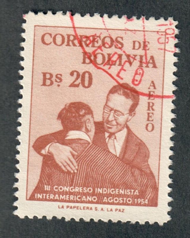 Bolivia C176 used single