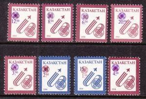 Kazakhstan 70-78 MNH VF
