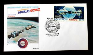 Russia #4340 FDC 1975 APOLLO-SOYUZ  FLEETWOOD CACHET Extra Clean.