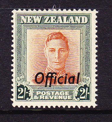 NEW ZEALAND 1947 2/-  KGVI OFFICIAL MNH SG O158