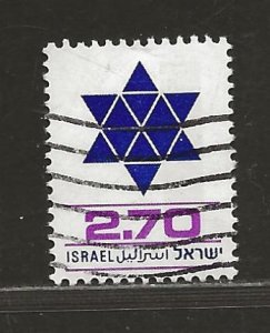 ISRAEL SC# 587 (BALE SB.5-I) PHOS.R   FVF/U