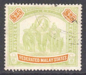 MALAYA 17 VERY LIGHT CANCEL XF SOUND $1,950 SCV 