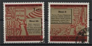 ALBANIA,  NEW CONSTITUTION 1977 USED SET