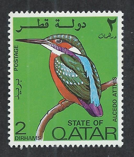 QATAR SC# 280 FVF/MOG 1972