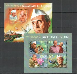 St1174 2014 Guinea-Bissau Mahatma Gandhi Jawaharlal Nehru Tigers Kb+Bl Mnh