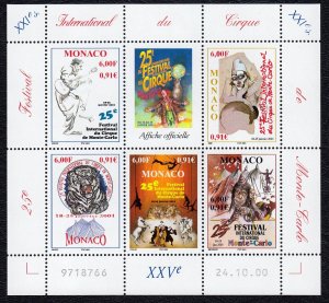 Monaco 2000 Circus Festival Mint MNH Miniature Sheet SC 2200