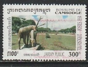 1994 Cambodia - Sc 1370 - used VF -  single - Statues