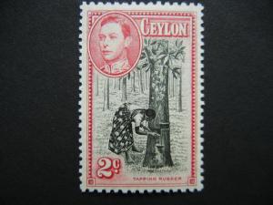 Ceylon 1938 2c Tapping Rubber perf 11