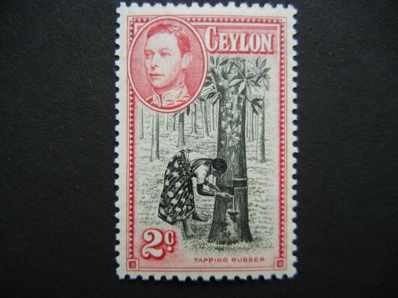 Ceylon 1938 2c Tapping Rubber perf 11